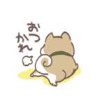 きょうのしばいぬくん。（個別スタンプ：7）