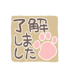 きょうのしばいぬくん。（個別スタンプ：10）