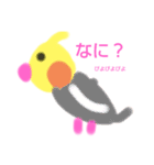 私の作ったへんなスタンプ（個別スタンプ：7）