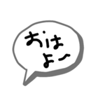てきとーふきだしスタンプ（個別スタンプ：1）