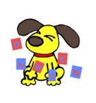 ぬんぬん(いぬ)（個別スタンプ：8）