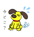 ぬんぬん(いぬ)（個別スタンプ：10）