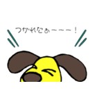 ぬんぬん(いぬ)（個別スタンプ：13）