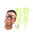 キッシーと愉快な仲間達7（個別スタンプ：6）