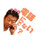 キッシーと愉快な仲間達7（個別スタンプ：8）
