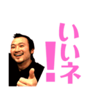 キッシーと愉快な仲間達7（個別スタンプ：11）