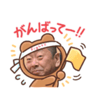 キッシーと愉快な仲間達7（個別スタンプ：13）