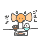 ストレンジクリーチャーズ（個別スタンプ：17）