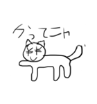 猫ちゃまスタンプ1（個別スタンプ：2）