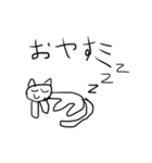 猫ちゃまスタンプ1（個別スタンプ：3）