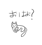 猫ちゃまスタンプ1（個別スタンプ：4）
