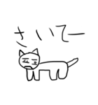 猫ちゃまスタンプ1（個別スタンプ：7）