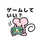 ハムースタンプ 〜挨拶〜  Vol.1（個別スタンプ：40）