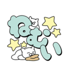 使いやすいデカ文字スタンプ✨大和猫（個別スタンプ：18）