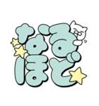 使いやすいデカ文字スタンプ✨大和猫（個別スタンプ：27）