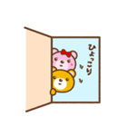 こどもサークル3（個別スタンプ：9）