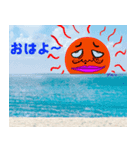 手作りスタンプ～～（個別スタンプ：3）