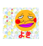 手作りスタンプ～～（個別スタンプ：8）