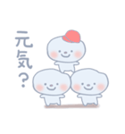 ゆるゆるイトカワくん（個別スタンプ：18）