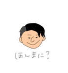 営業マーケ②（個別スタンプ：13）