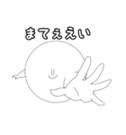 眠れない人々（個別スタンプ：19）