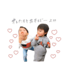 しゅうあきせあだよ _salanshop（個別スタンプ：13）