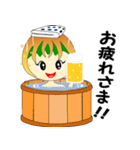 玉ねぎタマちゃん（個別スタンプ：37）