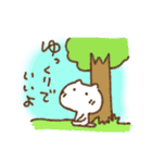 ゆるいねこの優しい気づかい（個別スタンプ：11）