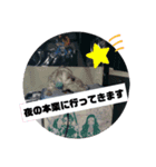 tyobi41（個別スタンプ：1）