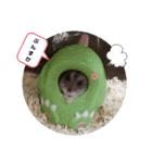 ねずはむ（個別スタンプ：10）