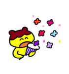ぷりんちゃんの生活3（個別スタンプ：1）
