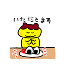 ぷりんちゃんの生活3（個別スタンプ：3）
