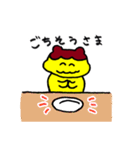 ぷりんちゃんの生活3（個別スタンプ：4）