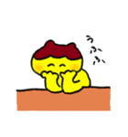 ぷりんちゃんの生活3（個別スタンプ：19）
