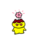 ぷりんちゃんの生活3（個別スタンプ：26）