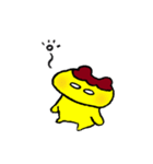 ぷりんちゃんの生活3（個別スタンプ：30）
