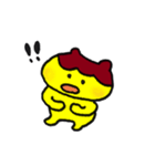 ぷりんちゃんの生活3（個別スタンプ：35）