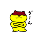 ぷりんちゃんの生活3（個別スタンプ：38）
