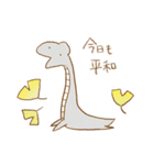 恐竜のいる毎日〜秋2【手描き風】（個別スタンプ：12）