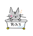 ねこちゃ【No.1】（個別スタンプ：25）