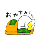 感情的なうさぎ うさひろ（個別スタンプ：2）