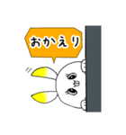 感情的なうさぎ うさひろ（個別スタンプ：13）