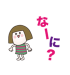 デカ文字で使いやすい。No.2（個別スタンプ：3）