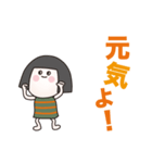 デカ文字で使いやすい。No.2（個別スタンプ：10）