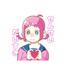 先生が好きな女の子（個別スタンプ：1）