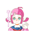 先生が好きな女の子（個別スタンプ：7）