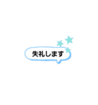 まぁちゃん使いやすいで（個別スタンプ：21）