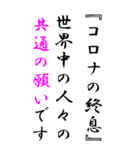 【BIG】あたりまえな事、書きました（個別スタンプ：10）