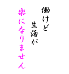 【BIG】あたりまえな事、書きました（個別スタンプ：13）