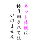 【BIG】あたりまえな事、書きました（個別スタンプ：20）